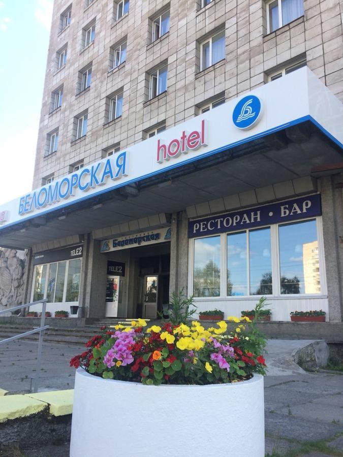Belomorskaya Hotel Arkhangelsk Eksteriør billede
